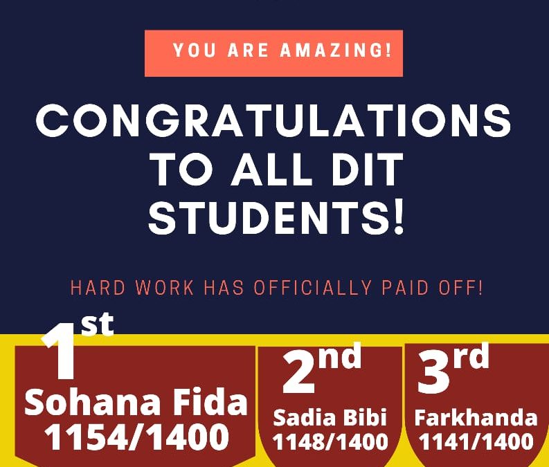 DIT 1st Term 2022 Result Announced